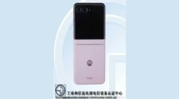 تسريبات تكشف مواصفات هاتف Motorola Razr الجديد وتصميمه المألوف قبل الإطلاق المرتقب